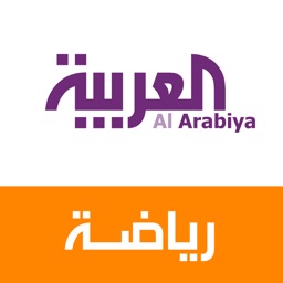 العربية رياضة-Al Arabiya Sport