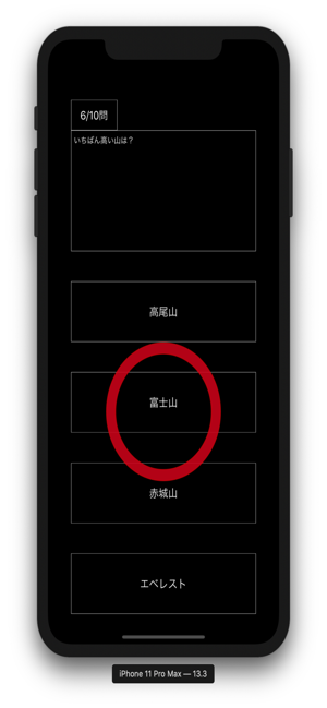 NANDA？(圖6)-速報App