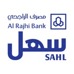 SAHL App for HR Services