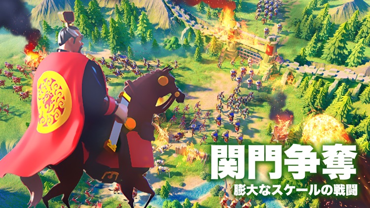 Rise of Kingdoms ―万国覚醒― screenshot-5