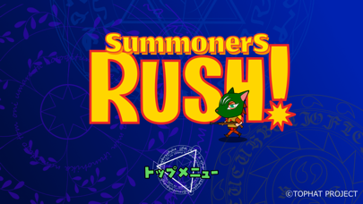 summoners RUSH!のおすすめ画像1