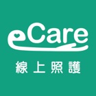 Saizen Ecare