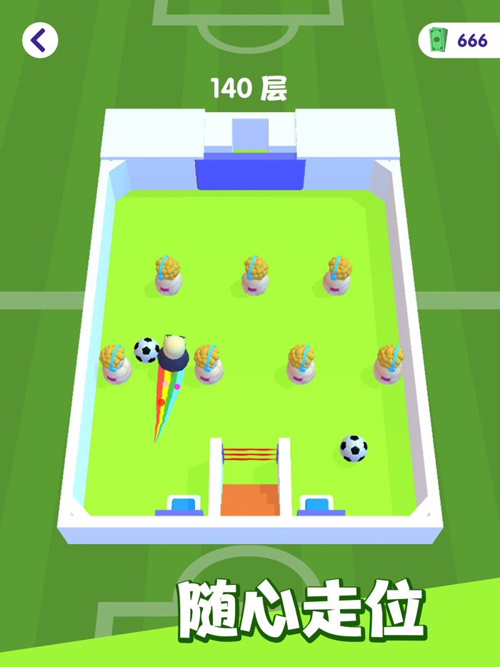 是特工就上一百层