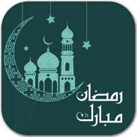 Contacter Ramadan Calendar Iftar Timing
