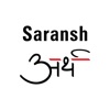 Saransh Arth