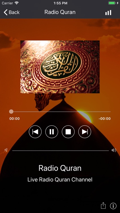 Mafatih-Al-Jinan Radio
