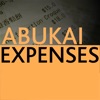ABUKAI 経費報告書, レシート, 経費精算書