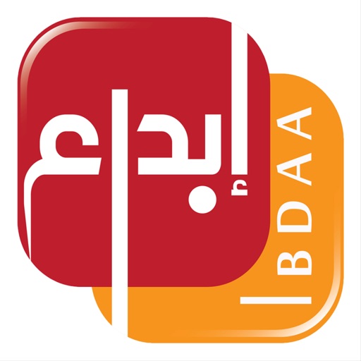 Ibdaa Platform - منصة ابداع