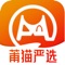 莆猫APP，简化复杂地经销商后台功能，保留最基本地订货下单，确认收货功能。