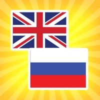 Англо-русский переводчик на пк