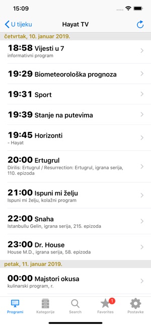 BiH TV(圖6)-速報App