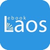 Laos E-Book