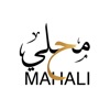 Mahali Shop