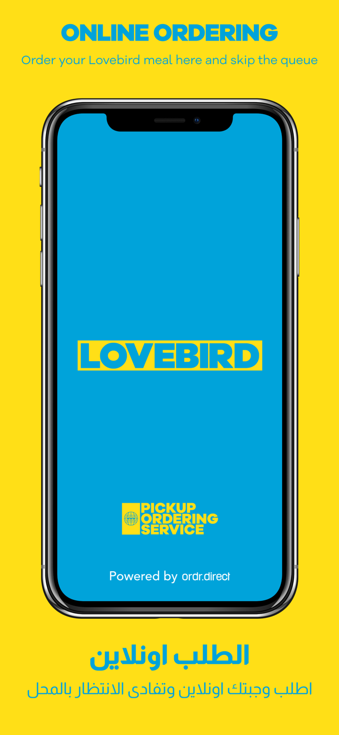 Lovebird Ordering