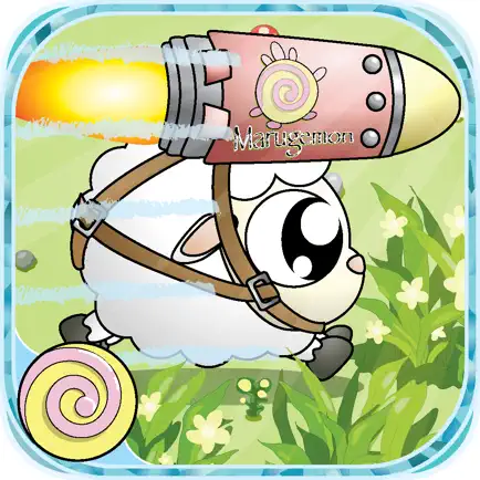 Sheepo Charge - Jetpack Sheep Cheats