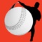 PitchGrader for iPad is for existing PitchGrader clients only