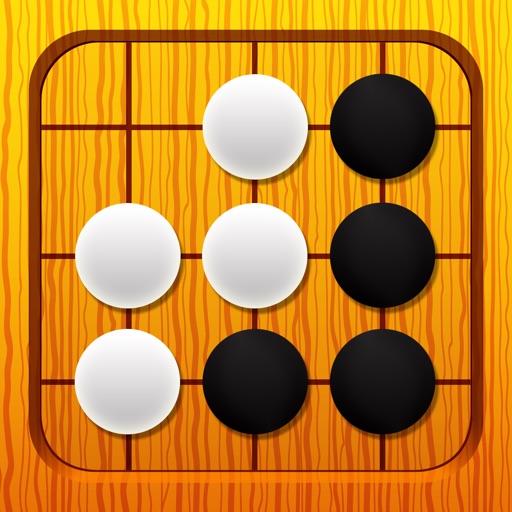 Tsumego Pro (Go problems) iOS App