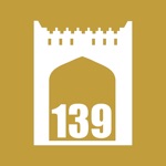 Baladia 139