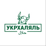 Укр Халяль