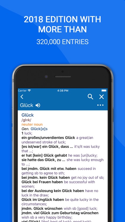 Oxford German Dictionary 2018 screenshot-0
