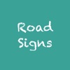 Pro Road Signs