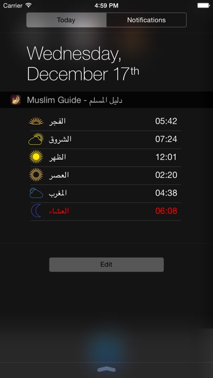 Muslim guide-دليل المسلم