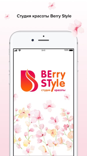 BERRY STYLE(圖1)-速報App