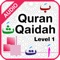 Part one of a three part series of innovative and simple apps created specifically for kids to learn how to recite the Holy Quran correctly