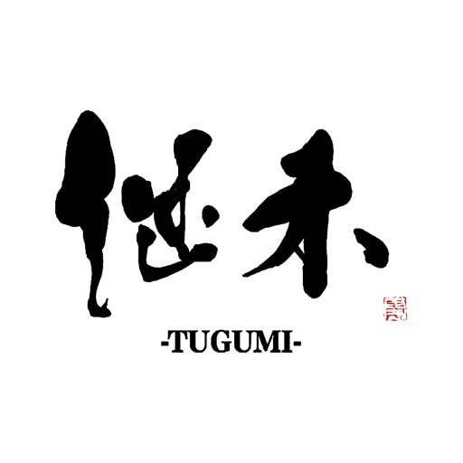 TUGUMI WASHA