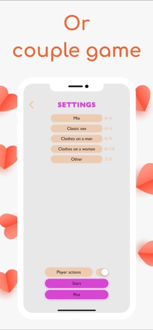 IOS εφαρμογές σεξ