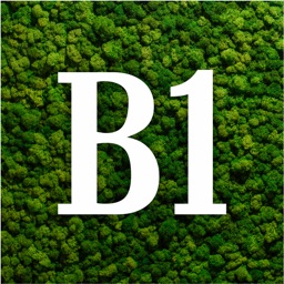 Будь первым