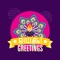 Want to send Happy Diwali greeting cards to your family