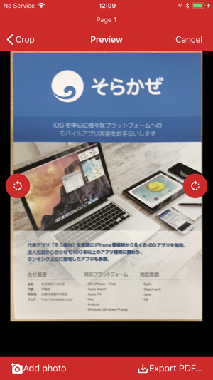 PDFCamera - scan to PDF(圖3)-速報App