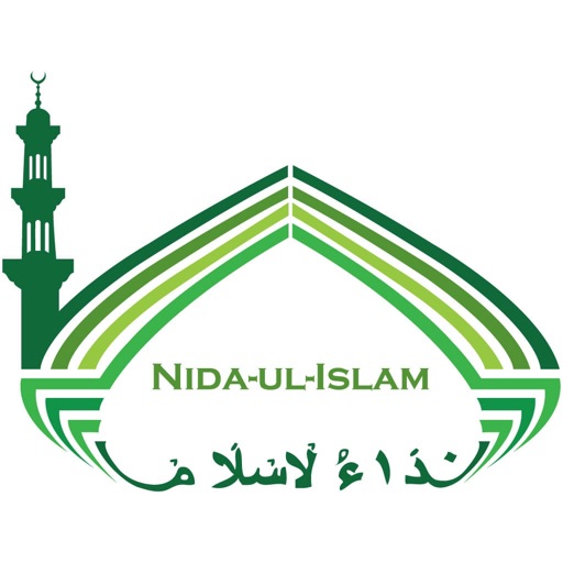 Nida-Ul-Islam