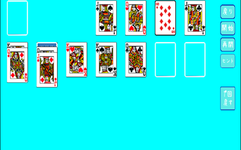 card screenshot 3