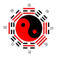 周易八卦 -  中华传统命理学