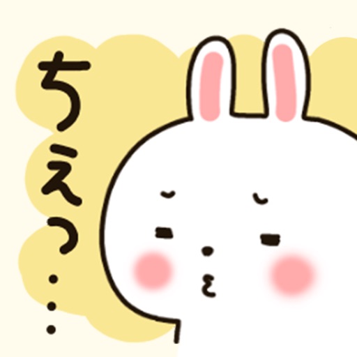 Baby girl rabbit icon