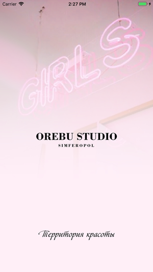 Orebu beauty&smile studio