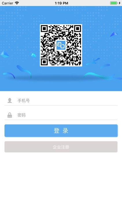 MyBD销售管理