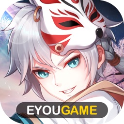 About: Legend Online Classic (iOS App Store version)