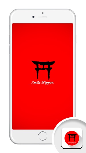 Siam Nippon Water(圖1)-速報App