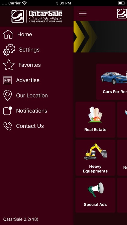QatarSale قطر سيل screenshot-4