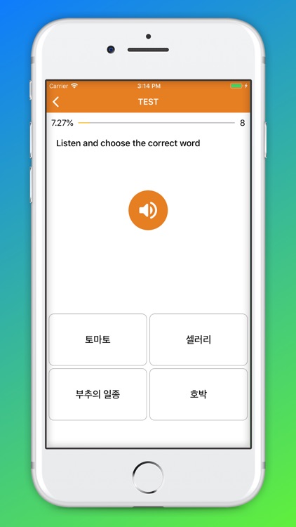 Beginner Korean - Smart Choice screenshot-6