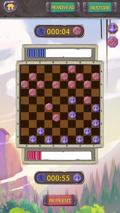Ancient Wisdom Chess screenshot 4