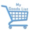 My goods list  will keep all your products Information, Suppliers Information with pictures