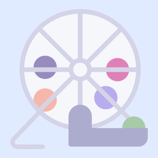 قـــرعــــــة