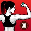 Icon At Home Women Workout