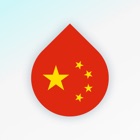 Learn Chinese language - Drops