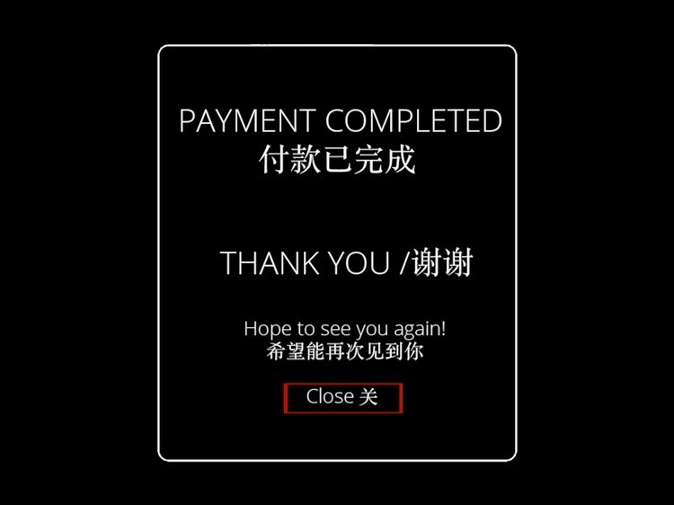 noviTopUp screenshot-4