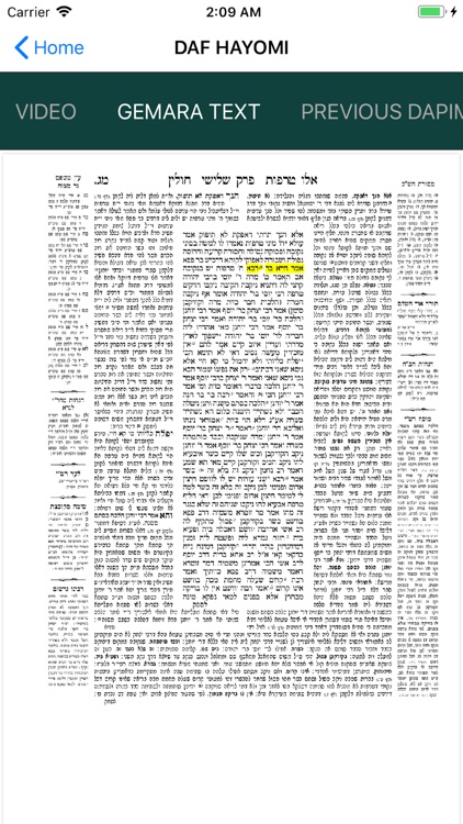 Shiur Diario screenshot-3